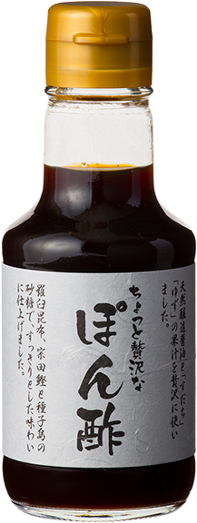 ヤマロク醤油 ちょっと贅沢なぽん酢