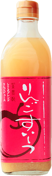 今川酢造 りんごすいーつ