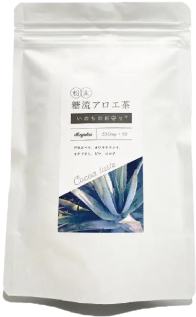 アロエランド 糖流アロエ茶 いのちのお守り