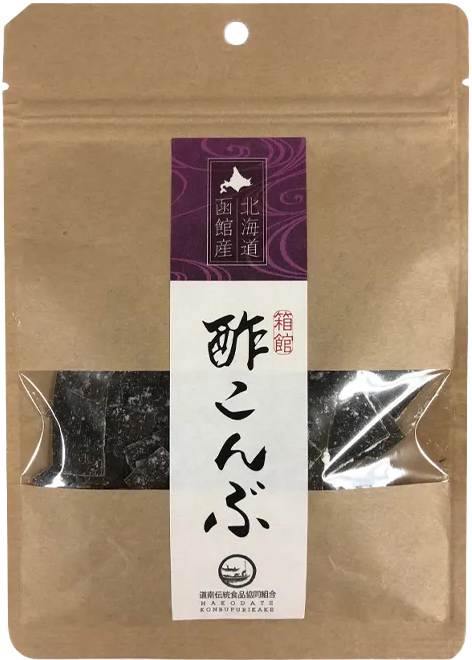 道南伝統食品協同組合 酢昆布
