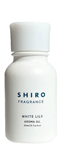 ホワイトリリー アロマオイル