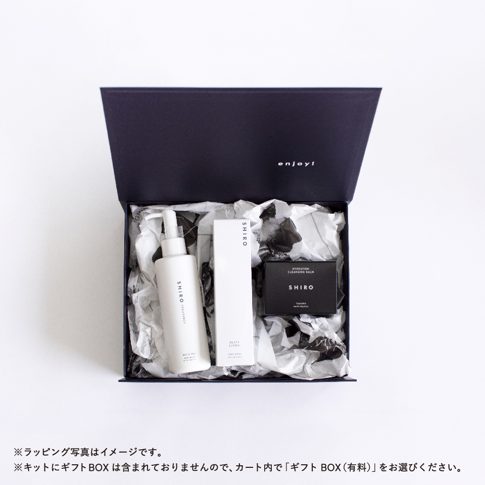 【新品】shiro ギフト　柔軟剤　ボディミルク　ヘアオイル　3点セット　しろ ファブリックケアキット | SHIRO 公式オンラインストア