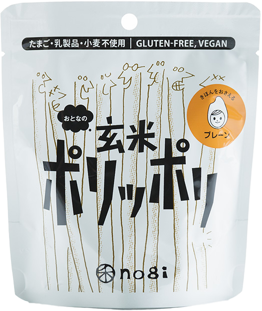 禾 おとなの玄米ポリッポリ プレーン