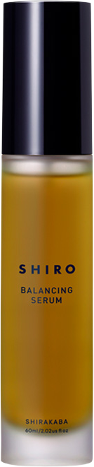 白樺美容液 2023