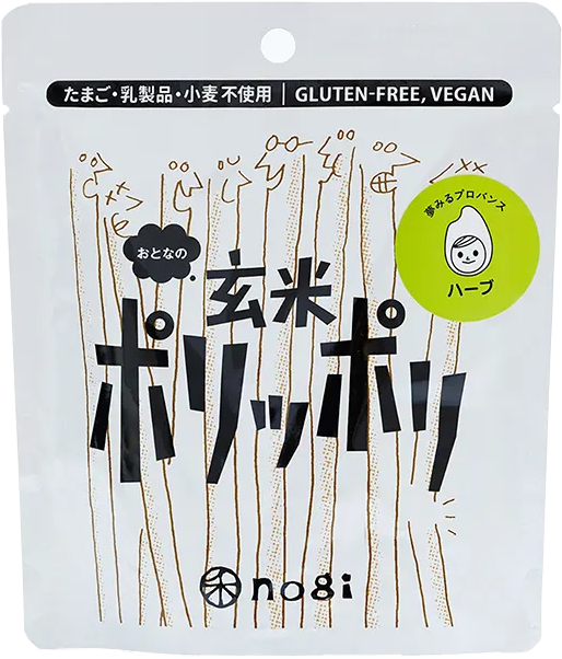 おとなの玄米ポリッポリ ハーブ